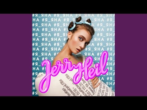 #ОХРАНА_ОТМЄНА
