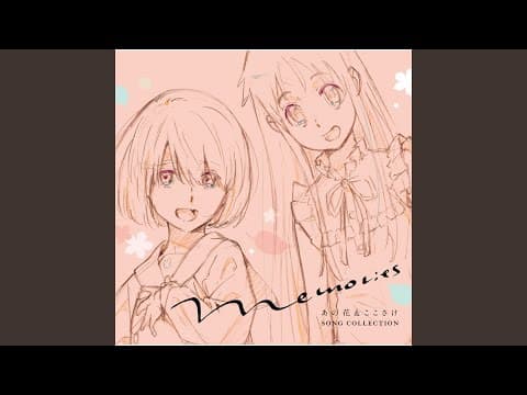 Secret Base~Kimigakuretamono - 10 Years After Version