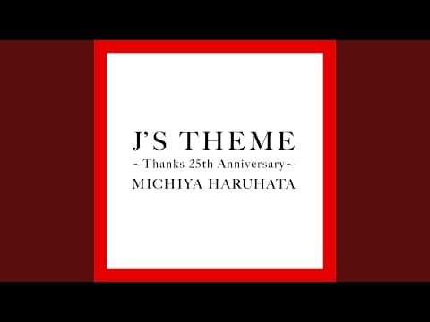 J'S THEME