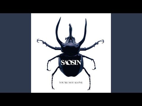 You're Not Alone (Radio Edit)