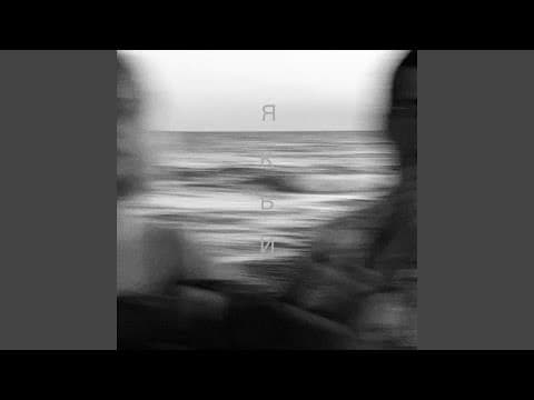 якби